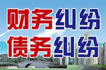 大额借款未还是否构成诈骗行为？